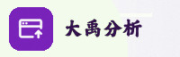 partner
